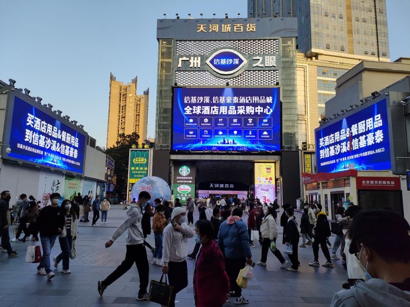 1673227744796332.jpg 微信圖片_20230105133952.jpg