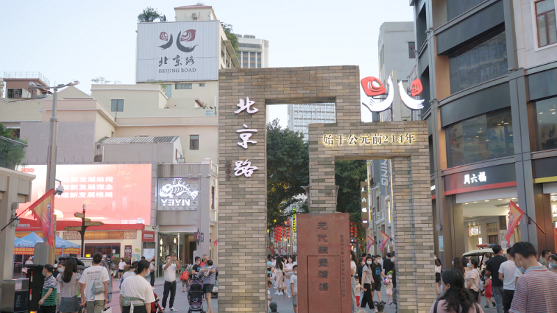 1673227764235327.png 微信圖片_20230105140539.png