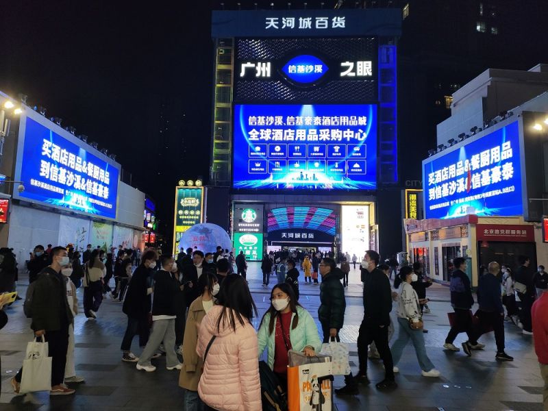 1673227779892378.jpg 微信圖片_20230103092649.jpg