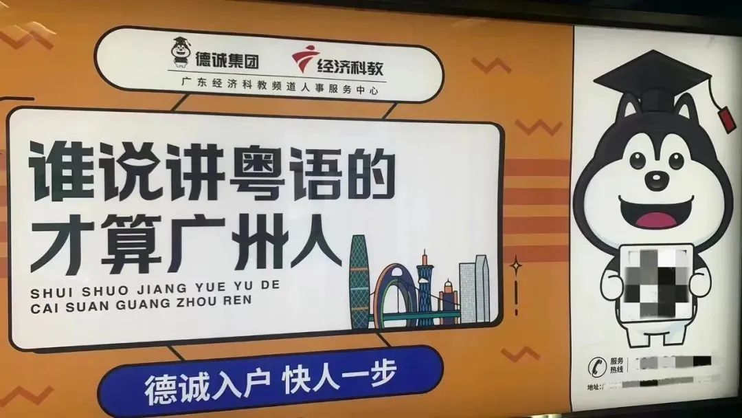 廣州人2022年總結：做了11個月核酸，最后那個月陽了