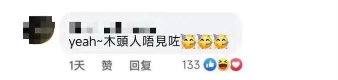 香港偶像男團(tuán)橫掃獎(jiǎng)項(xiàng)：是“叱咤”墮落，還是樂壇衰落？