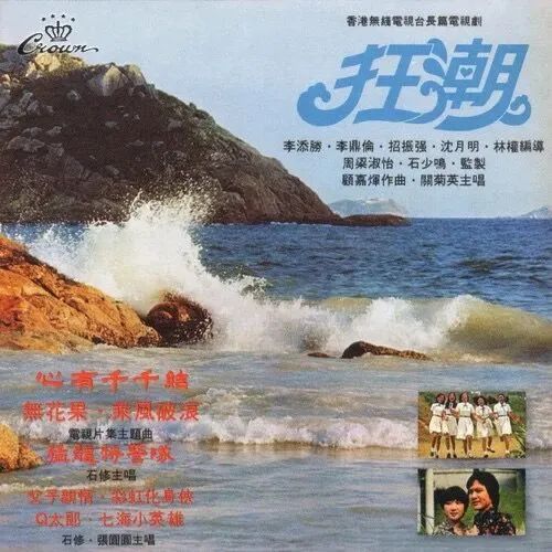 如果沒有顧嘉煇和黃霑，還會有粵語歌黃金時代嗎？