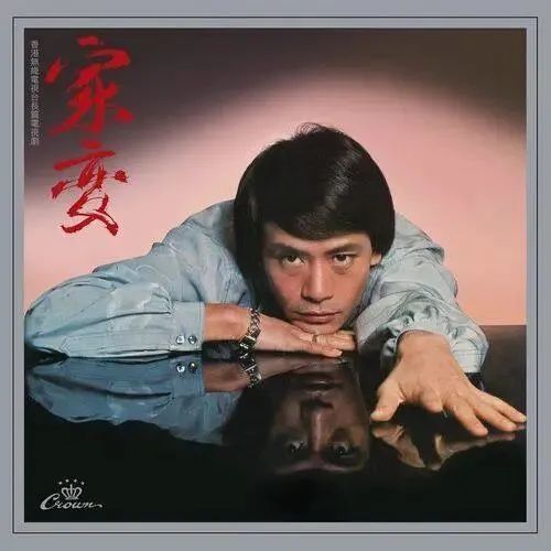 如果沒有顧嘉煇和黃霑，還會有粵語歌黃金時代嗎？