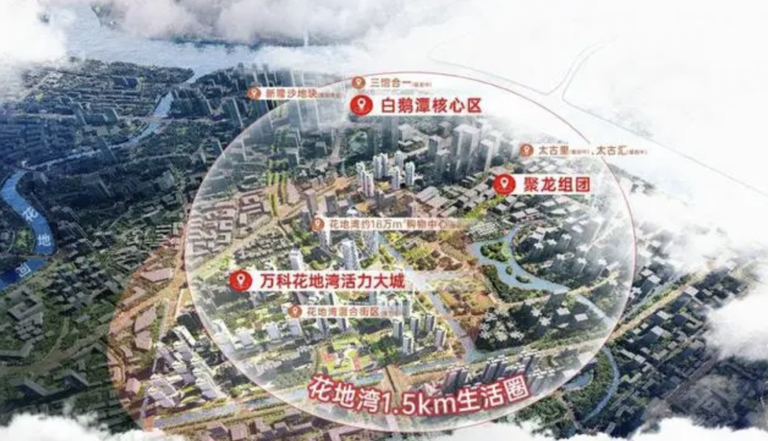 只有安琪兒和精神病院？這是對芳村的最大誤解！