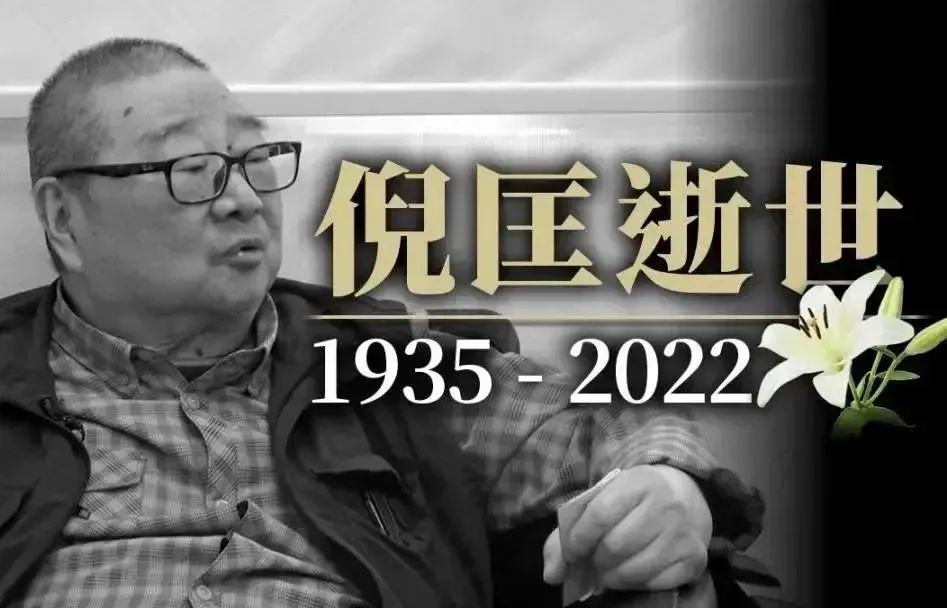 廣州人2022年總結：做了11個月核酸，最后那個月陽了