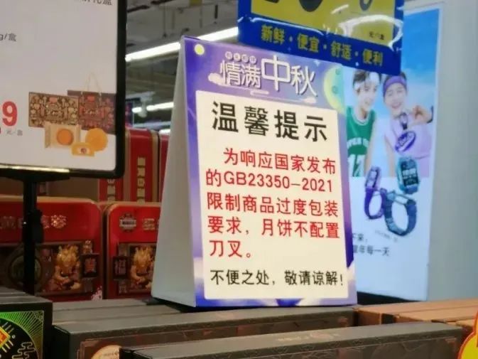 廣州人2022年總結：做了11個月核酸，最后那個月陽了