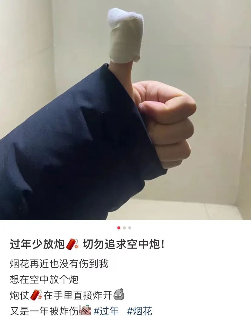 春節(jié)解禁煙花爆竹，是找回年味還是增加隱患？