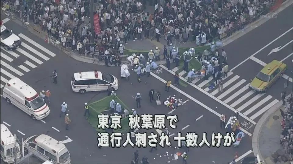 天河寶馬男撞人事件：究竟是交通肇事，還是無(wú)差別殺人？