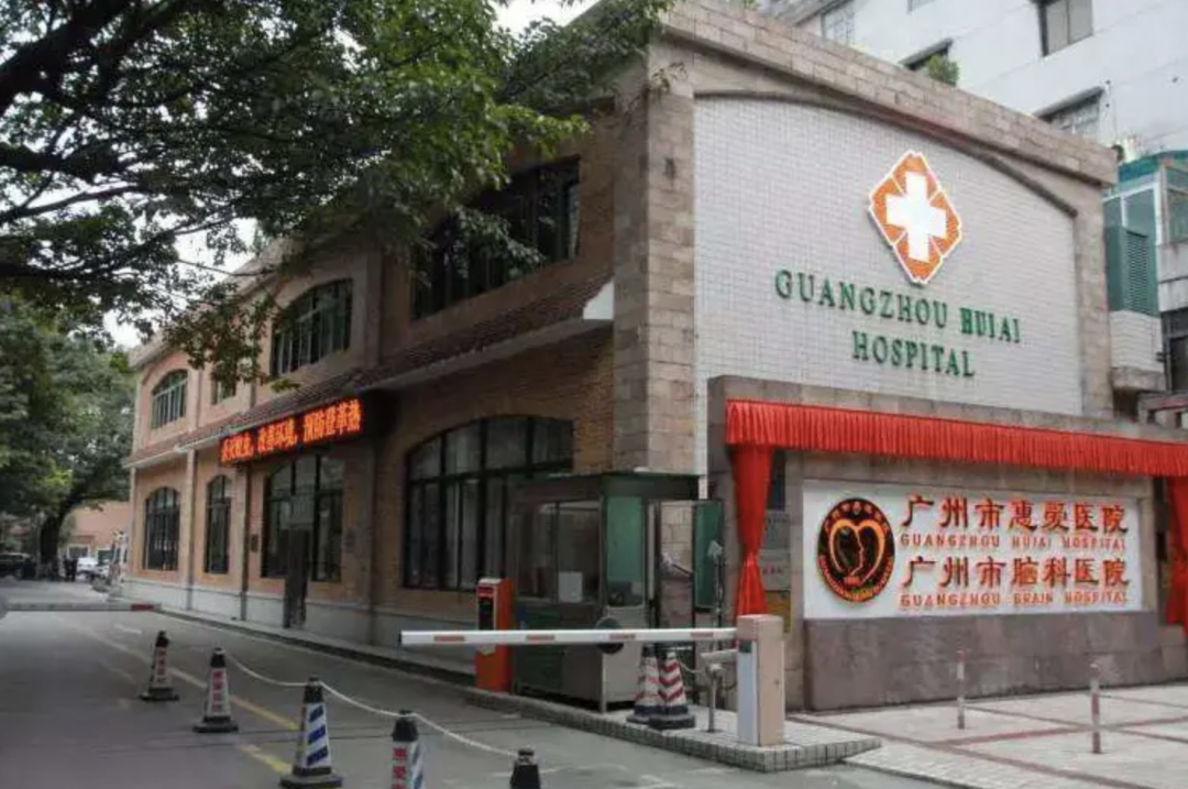 只有安琪兒和精神病院？這是對芳村的最大誤解！