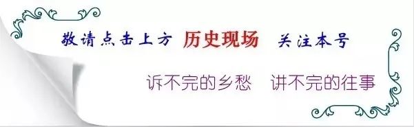 石岐做了中山縣城，背后有段古