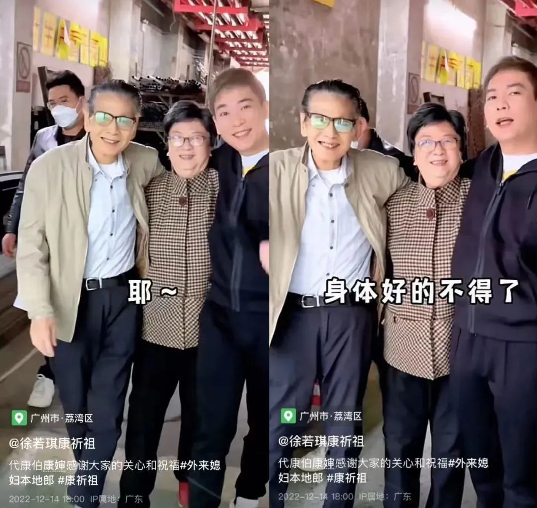盧海潮逝世，四個月痛失四人的外劇還怎樣拍下去？