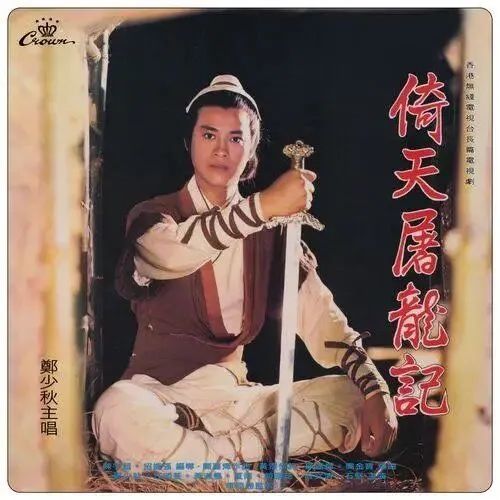 如果沒有顧嘉煇和黃霑，還會有粵語歌黃金時代嗎？