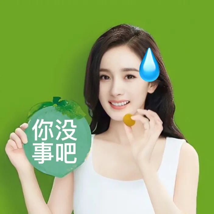冇年終獎(jiǎng)已經(jīng)夠難頂，年會(huì)搞抽獎(jiǎng)就更惡頂……
