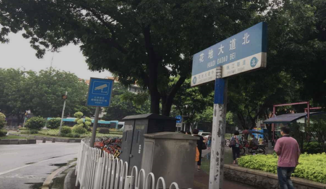只有安琪兒和精神病院？這是對芳村的最大誤解！