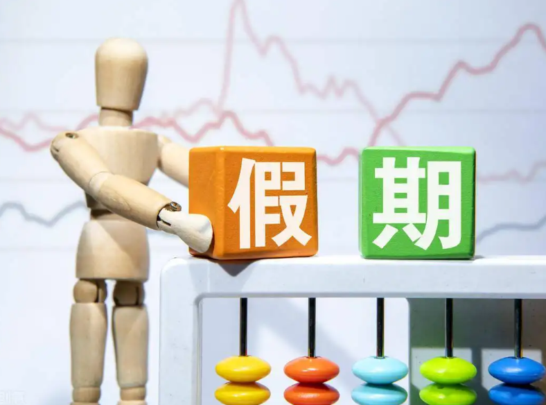 無論外出旅游還是在家過年，這春節(jié)都逃不過人從眾……