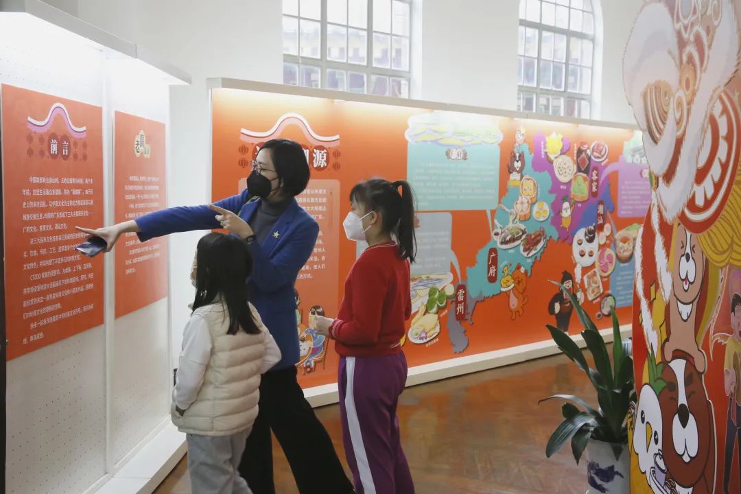開展啦！嶺南符號知多少？老廣新游畫你知！