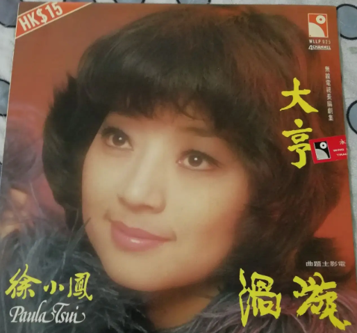 如果沒有顧嘉煇和黃霑，還會有粵語歌黃金時代嗎？