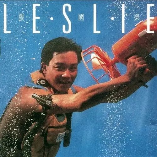 如果沒有顧嘉煇和黃霑，還會有粵語歌黃金時代嗎？