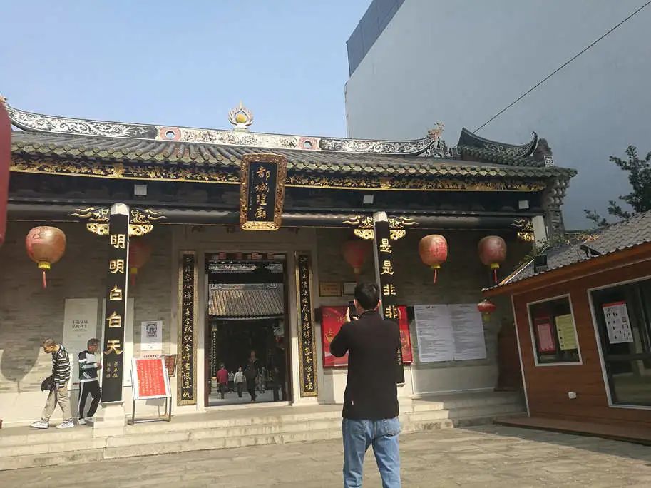旗下佬當城隍 || 朱廣 旗下佬當城隍 || 朱廣