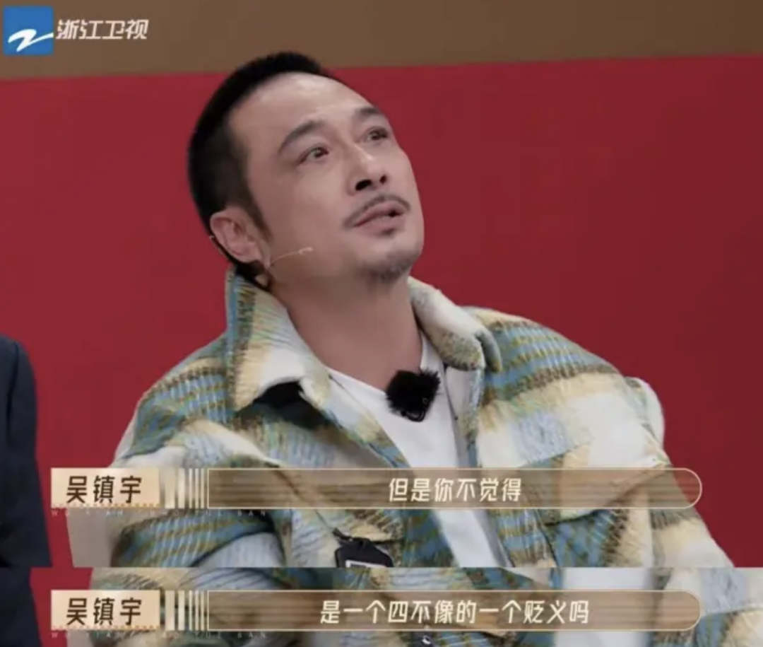 《無(wú)限超越班》：復(fù)制TVB造星模式，就能拯救內(nèi)娛嗎？