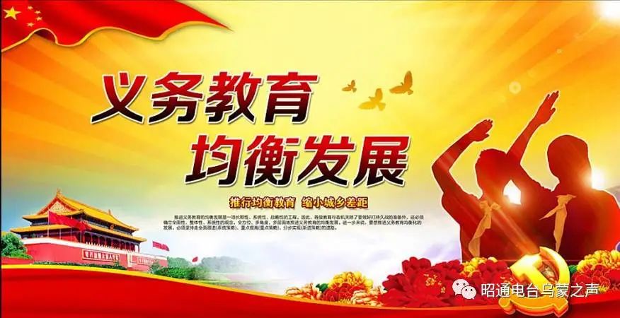 廣州家長呼吁取消體育中考，問題不止出在“陽康”上……