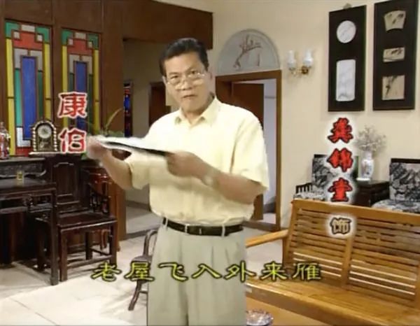 盧海潮逝世，四個月痛失四人的外劇還怎樣拍下去？