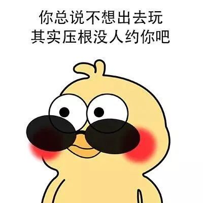 開展啦！嶺南符號知多少？老廣新游畫你知！