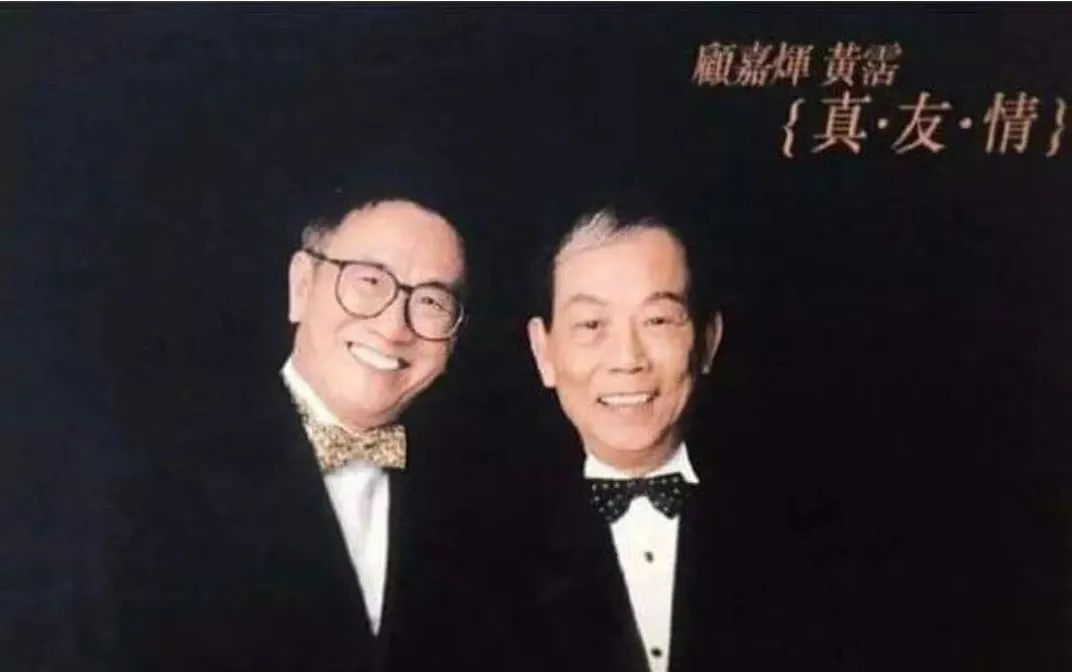 如果沒有顧嘉煇和黃霑，還會有粵語歌黃金時代嗎？