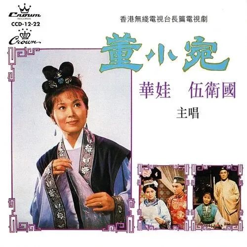 如果沒有顧嘉煇和黃霑，還會有粵語歌黃金時代嗎？