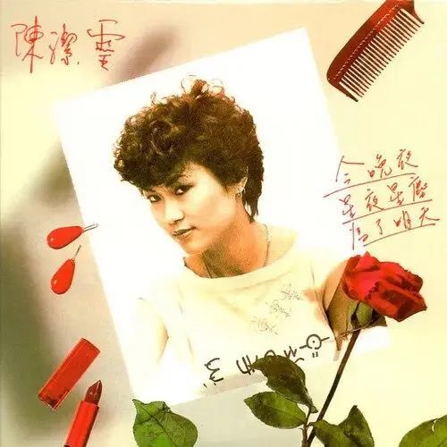 如果沒有顧嘉煇和黃霑，還會有粵語歌黃金時代嗎？