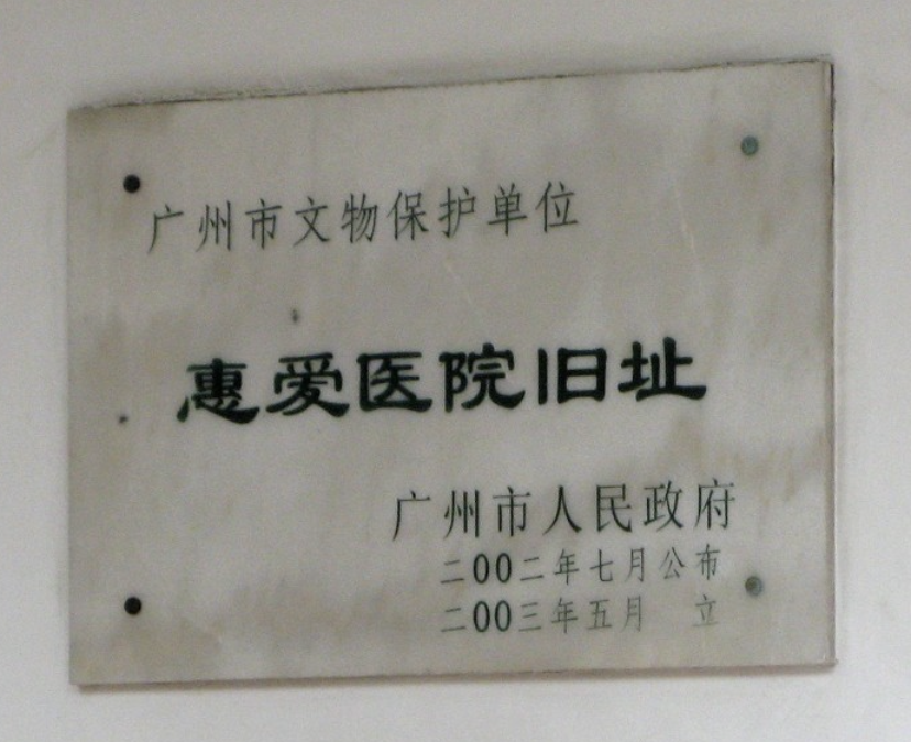 只有安琪兒和精神病院？這是對芳村的最大誤解！