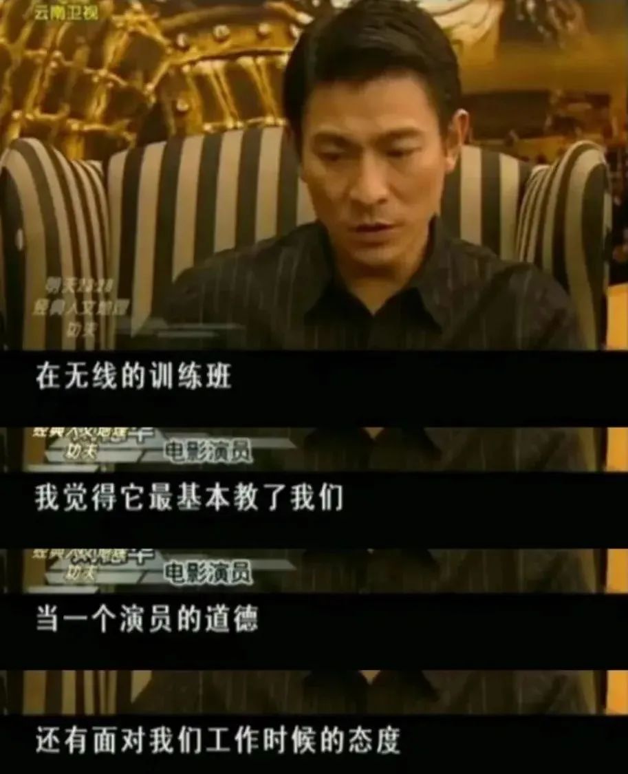 《無(wú)限超越班》：復(fù)制TVB造星模式，就能拯救內(nèi)娛嗎？