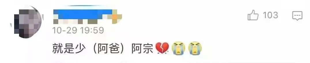 盧海潮逝世，四個月痛失四人的外劇還怎樣拍下去？