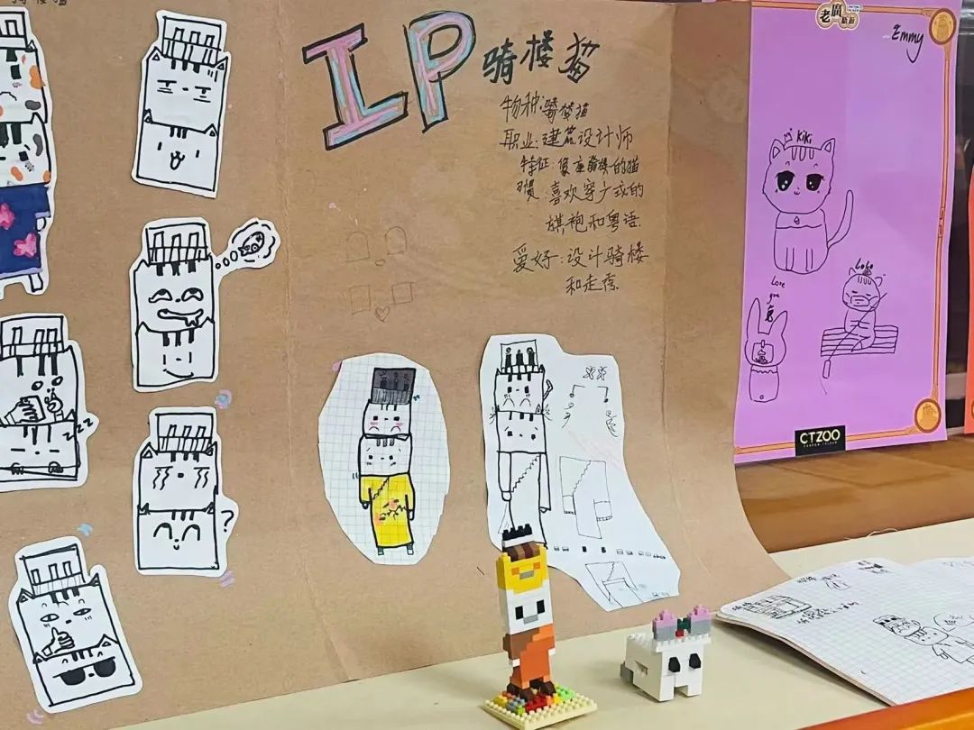 開展啦！嶺南符號知多少？老廣新游畫你知！