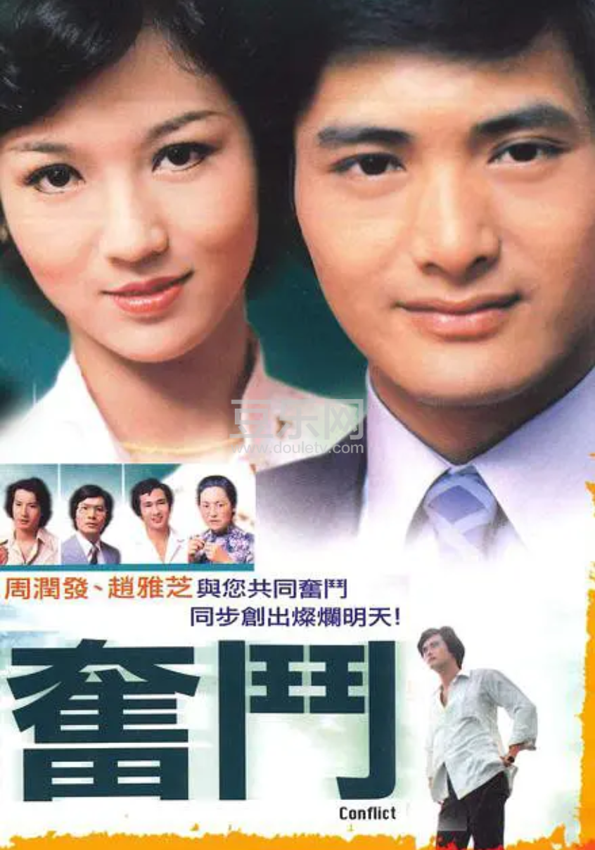 如果沒有顧嘉煇和黃霑，還會有粵語歌黃金時代嗎？