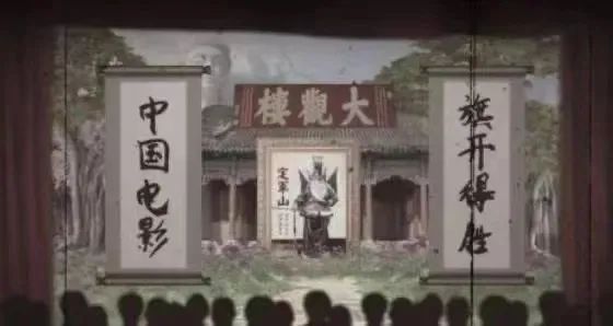 楊紫瓊金球封后：“打女”為何更難成名？