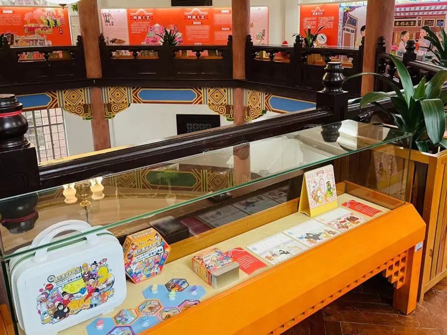 開展啦！嶺南符號知多少？老廣新游畫你知！