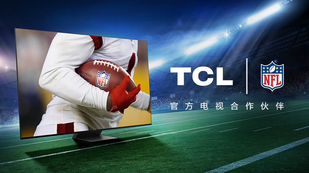 https://img2.danews.cc/upload/images/20230114/b006282760a4339fc5193889d127d5ba.png 卡位頂流賽事 ?北美市場再擴新版圖
