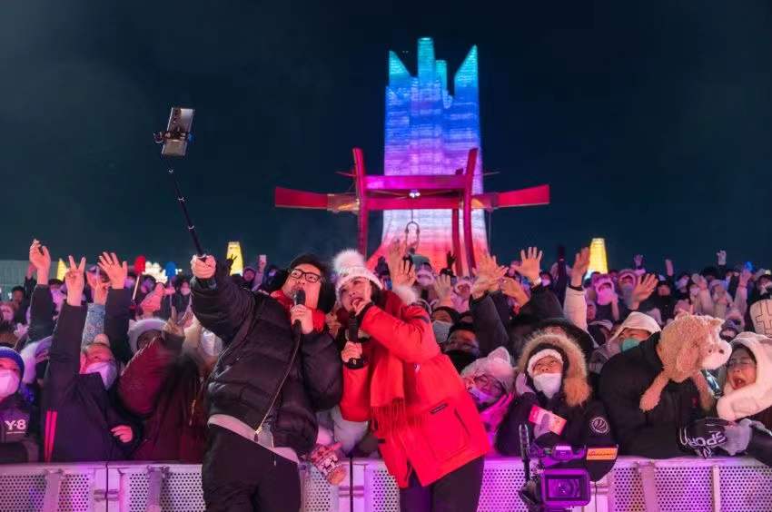 哈爾濱冰雪大世界跨年夜(圖源:受訪者)