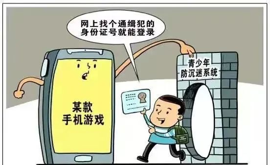 禁止未成年人進入KTV，是合理保護還是矯枉過正？