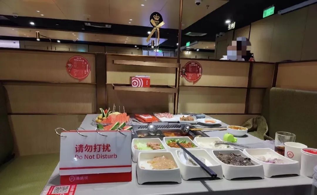 高中生玩嘢，壽司郎瀨嘢！市值一日暴跌170億……