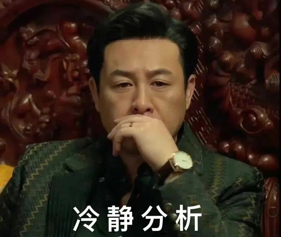 我們測試了ChatGDP的粵語水平，結(jié)果令人大吃一驚！
