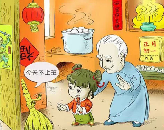 疫情防控松綁后，春節(jié)的年味就能回來了嗎？
