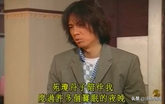 長崎舞淺靜小姐和伊三南柳先生的愛情，只有廣東人才懂