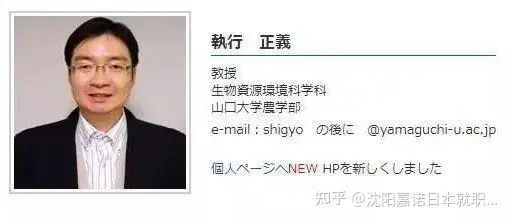 長崎舞淺靜小姐和伊三南柳先生的愛情，只有廣東人才懂