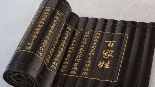 長崎舞淺靜小姐和伊三南柳先生的愛情，只有廣東人才懂