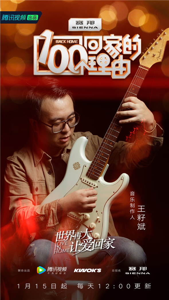 1676251496023037628.jpg 配圖3.jpg