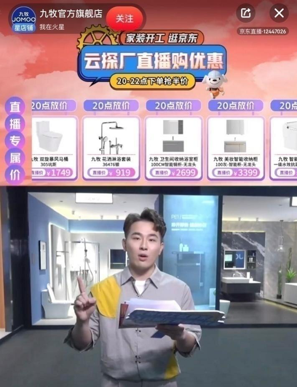 1676966709535916.png 圖片2.png