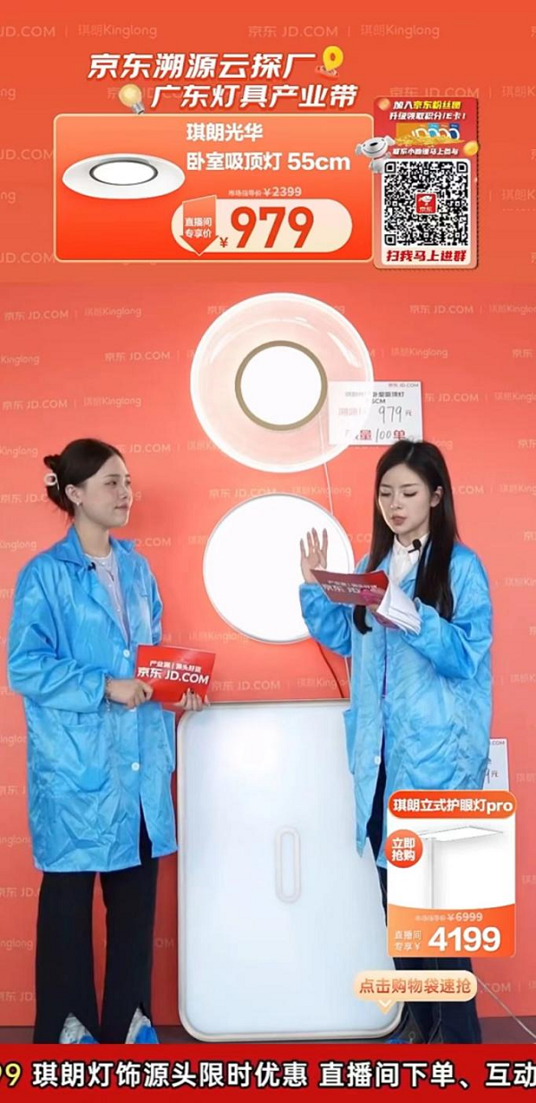 1676966722297806.png 圖片5.png