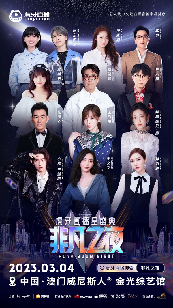 1677031361643545.png 圖片2.png